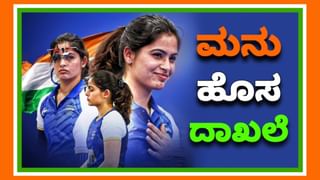 IPL 2025: ವಿದೇಶಿ ಆಟಗಾರರಿಗೆ ಬ್ಯಾನ್ ಬಿಸಿ ಮುಟ್ಟಿಸಲು ಪ್ಲ್ಯಾನ್ ರೆಡಿ