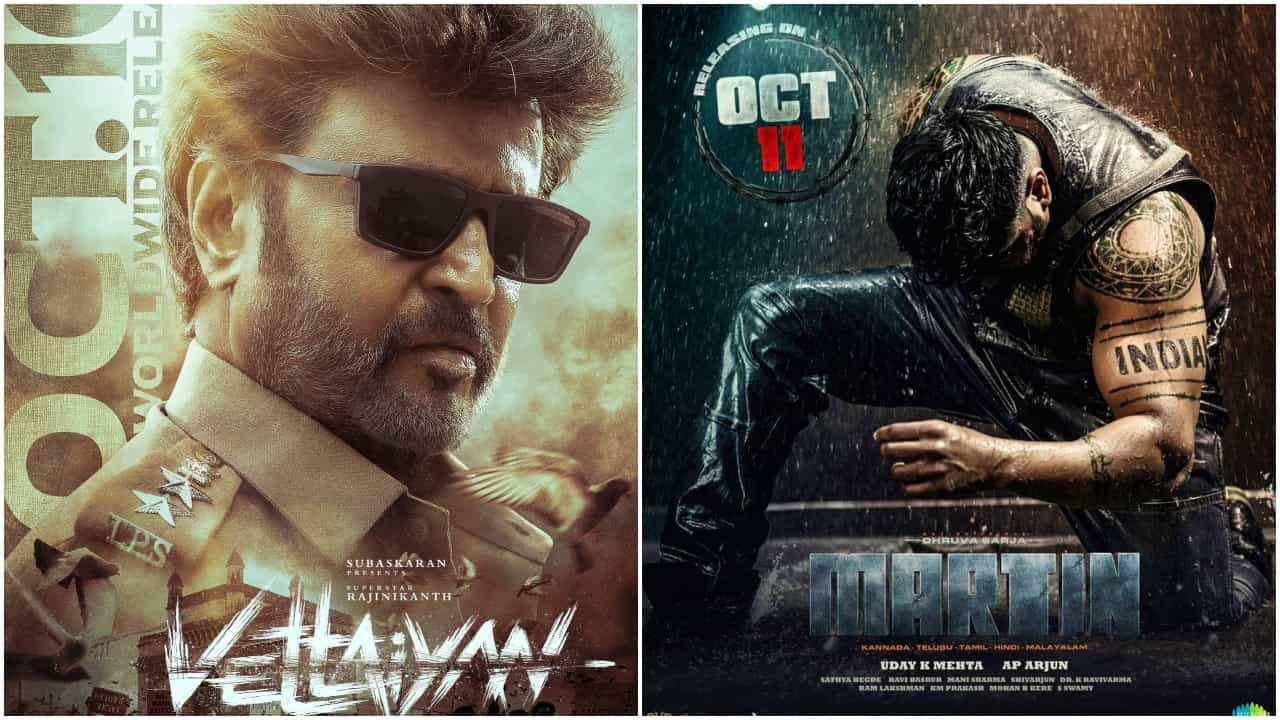 ‘ಮಾರ್ಟಿನ್’ ಜೊತೆ ಕ್ಲ್ಯಾಶ್ ಮಾಡಿಕೊಂಡ ‘ವೆಟ್ಟೈಯನ್’ ಸಿನಿಮಾ; ರಿಲೀಸ್ ದಿನಾಂಕ ರಿವೀಲ್ ‘ಮಾರ್ಟಿನ್’ ಜೊತೆ ಕ್ಲ್ಯಾಶ್ ಮಾಡಿಕೊಂಡ ‘ವೆಟ್ಟೈಯನ್’ ಸಿನಿಮಾ; ರಿಲೀಸ್ ದಿನಾಂಕ ರಿವೀಲ್