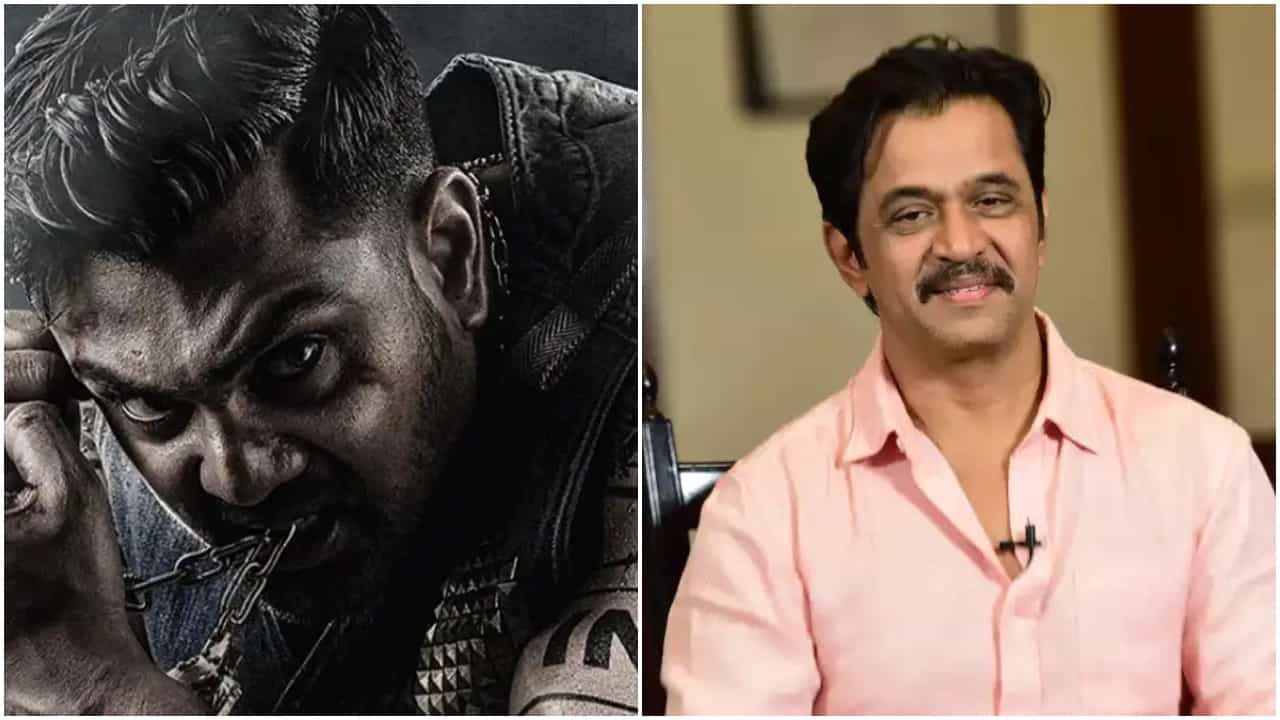 ‘ಮಾರ್ಟಿನ್’ ಟ್ರೇಲರ್ ಲಾಂಚ್ನಲ್ಲಿ ಆರು ಭಾಷೆಗಳಲ್ಲಿ ಮಾತನಾಡಿ ಅಚ್ಚರಿ ಮೂಡಿಸಿದ ಅರ್ಜುನ್ ಸರ್ಜಾ ‘ಮಾರ್ಟಿನ್’ ಟ್ರೇಲರ್ ಲಾಂಚ್ನಲ್ಲಿ ಆರು ಭಾಷೆಗಳಲ್ಲಿ ಮಾತನಾಡಿ ಅಚ್ಚರಿ ಮೂಡಿಸಿದ ಅರ್ಜುನ್ ಸರ್ಜಾ