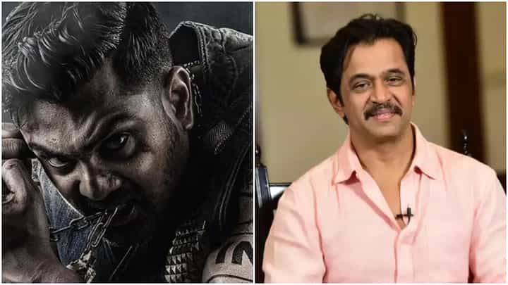 ‘ಮಾರ್ಟಿನ್’ ಟ್ರೇಲರ್ ಲಾಂಚ್ನಲ್ಲಿ ಆರು ಭಾಷೆಗಳಲ್ಲಿ ಮಾತನಾಡಿ ಅಚ್ಚರಿ ಮೂಡಿಸಿದ ಅರ್ಜುನ್ ಸರ್ಜಾ ‘ಮಾರ್ಟಿನ್’ ಟ್ರೇಲರ್ ಲಾಂಚ್ನಲ್ಲಿ ಆರು ಭಾಷೆಗಳಲ್ಲಿ ಮಾತನಾಡಿ ಅಚ್ಚರಿ ಮೂಡಿಸಿದ ಅರ್ಜುನ್ ಸರ್ಜಾ