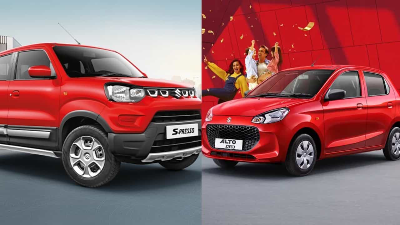 Maruti Suzuki: ಮಾರುತಿ ಸುಜುಕಿ ಆಲ್ಟೋ ಕೆ10, ಎಸ್-ಪ್ರೆಸ್ಸೊನಲ್ಲಿ ಇನ್ಮುಂದೆ ಈ ಫೀಚರ್ಸ್ ಕಡ್ಡಾಯ! Maruti Suzuki: ಮಾರುತಿ ಸುಜುಕಿ ಆಲ್ಟೋ ಕೆ10, ಎಸ್-ಪ್ರೆಸ್ಸೊನಲ್ಲಿ ಇನ್ಮುಂದೆ ಈ ಫೀಚರ್ಸ್ ಕಡ್ಡಾಯ!