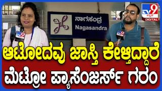 Video: ಮನೆಯೊಳಗೆ ನುಗ್ಗಿದ ಬೃಹತ್ ಗಾತ್ರದ ಮೊಸಳೆ; ವಿಡಿಯೋ ಇಲ್ಲಿದೆ ನೋಡಿ