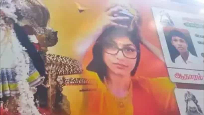 ಧಾರ್ಮಿಕ ಉತ್ಸವದ ಫ್ಲೆಕ್ಸ್ನಲ್ಲಿ ಮಾಜಿ ನೀಲಿ ತಾರೆ ಮಿಯಾ ಖಲೀಫಾ, ಎಲ್ಲೆಡೆ ಆಕ್ರೋಶ