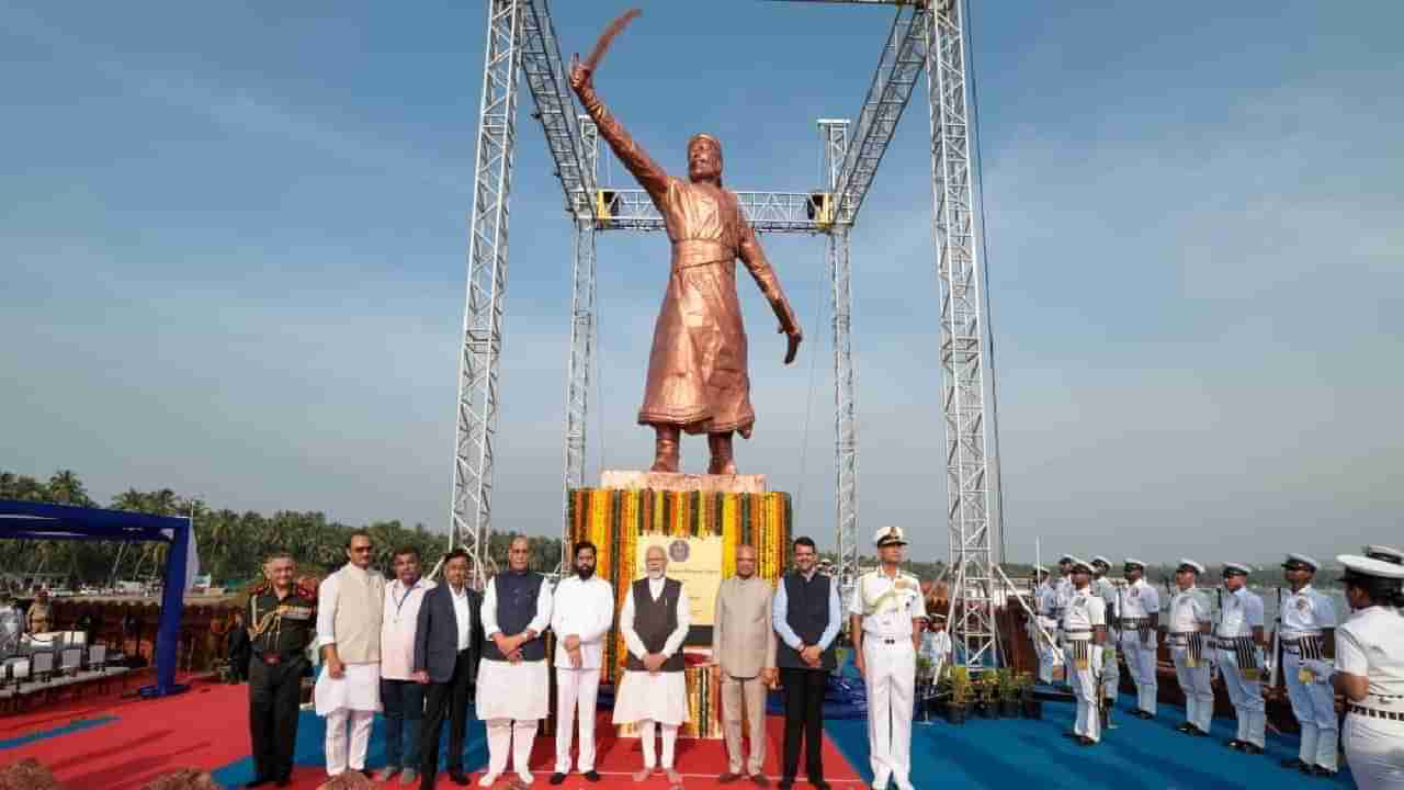 Shivaji Statue: ಮಹಾರಾಷ್ಟ್ರದಲ್ಲಿ 35 ಅಡಿ ಎತ್ತರದ ಛತ್ರಪತಿ ಶಿವಾಜಿ ಪ್ರತಿಮೆ ಕುಸಿತ