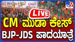 ಬೆಂಗಳೂರು: ಸಾಕು ನಾಯಿ ಮರಿ ಮೇಲೆ ಕ್ಯಾಬ್ ಚಲಾಯಿಸಿ ವಿಕೃತಿ, ಭೀಕರ ದೃಶ್ಯ ಸಿಸಿಟಿವಿಯಲ್ಲಿ ಸೆರೆ