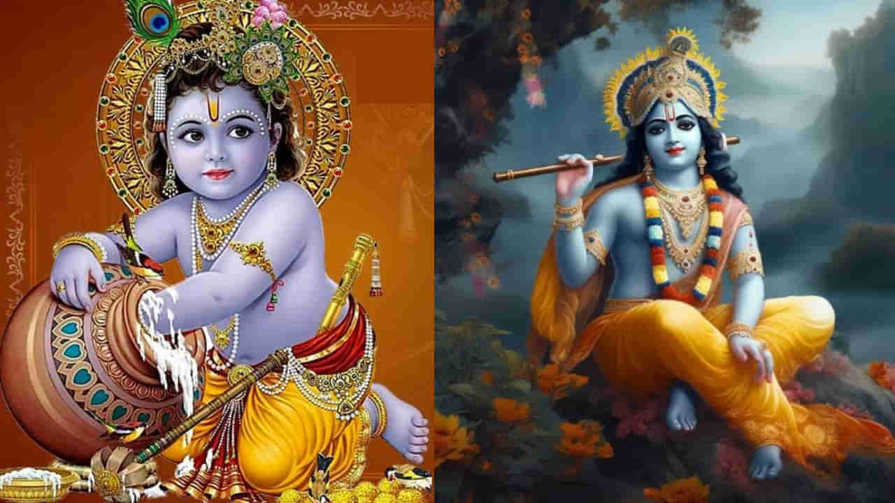 Krishna Janmashtami 2024: ಈ ವರ್ಷ ಕೃಷ್ಣ ಜನ್ಮಾಷ್ಟಮಿ ಯಾವಾಗ? ವೃಂದಾವನದಲ್ಲಿ ಆಚರಣೆ ಹೇಗಿರುತ್ತದೆ?