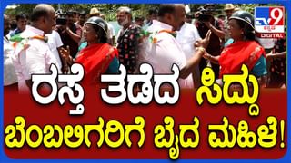 ಡಿಕೆ ಶಿವಕುಮಾರ್​ ಡಿಸೆಂಬರ್​ ಒಳಗೆ ಸಿಎಂ ಆಗುತ್ತಾರಂತೆ: ಹೊಸ ಬಾಂಬ್ ಸಿಡಿಸಿದ ಅಶೋಕ್