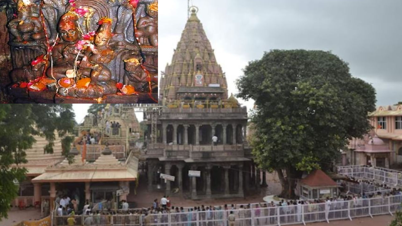 Nagchandreshwar temple: ಸರ್ಪದೋಷ ನಿವಾರಣೆಗಾಗಿ ಈ ದೇವಾಲಯ ವರ್ಷಕ್ಕೊಮ್ಮೆ ಮಾತ್ರ ತೆರೆಯುತ್ತದೆ.. ಸ್ಥಳ ಮಹಾತ್ಮೆ ಏನು? Nagchandreshwar temple: ಸರ್ಪದೋಷ ನಿವಾರಣೆಗಾಗಿ ಈ ದೇವಾಲಯ ವರ್ಷಕ್ಕೊಮ್ಮೆ ಮಾತ್ರ ತೆರೆಯುತ್ತದೆ.. ಸ್ಥಳ ಮಹಾತ್ಮೆ ಏನು?