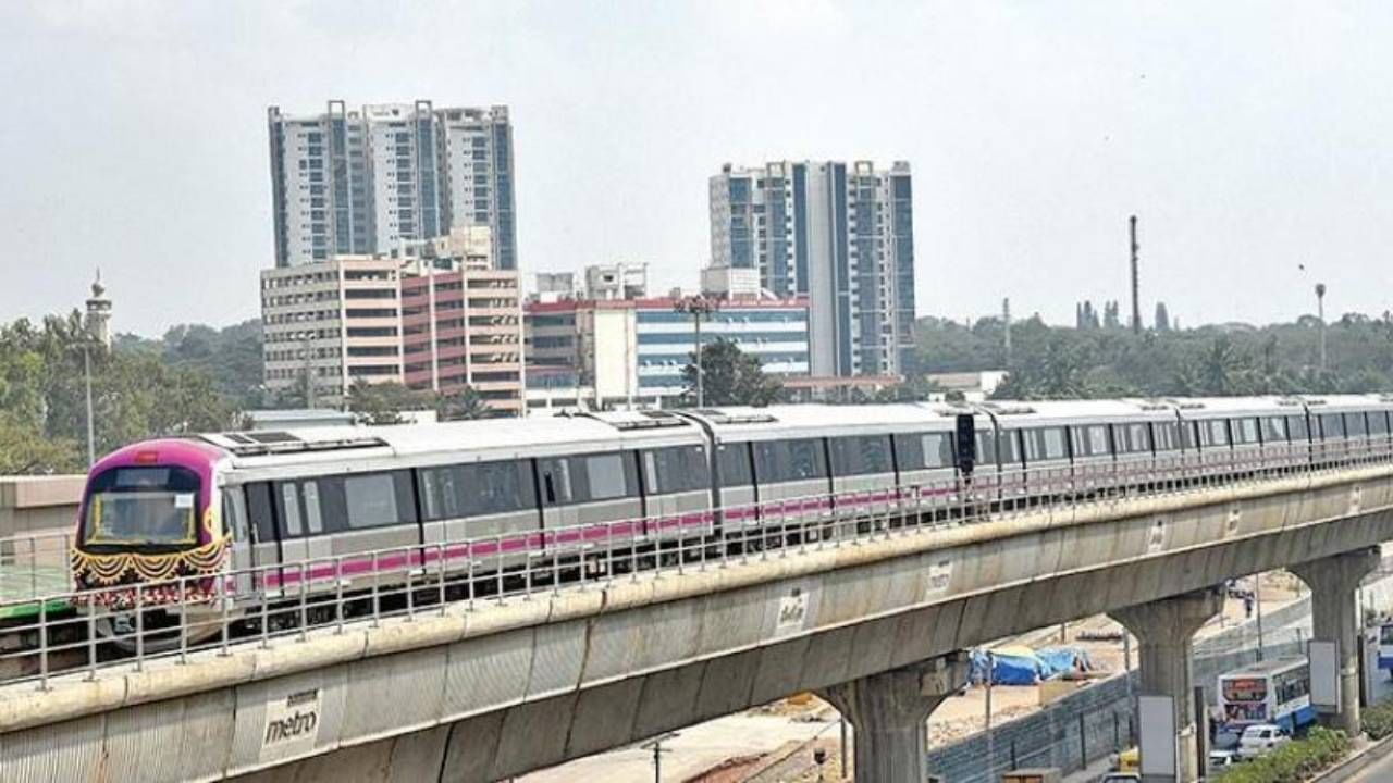 Bengaluru Namma Metro records highest ridership of 8.26 lakh on August 6th Karnataka News In Kannada