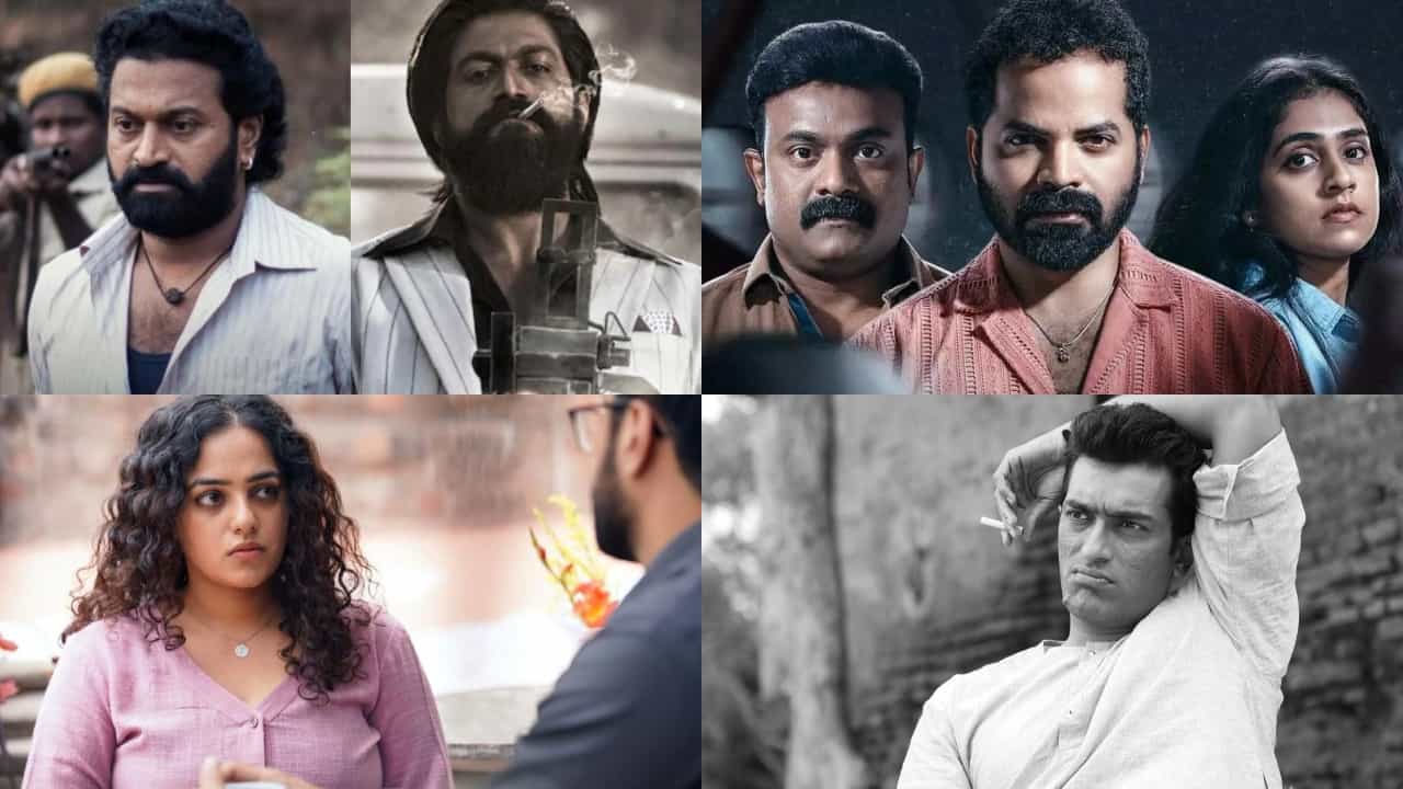 ರಾಷ್ಟ್ರೀಯ ಸಿನಿಮಾ ಪ್ರಶಸ್ತಿ ಪೂರ್ಣ ಪಟ್ಟಿ: ದಕ್ಷಿಣ ಭಾರತ ಚಿತ್ರರಂಗದ್ದೆ ಮೇಲುಗೈ ರಾಷ್ಟ್ರೀಯ ಸಿನಿಮಾ ಪ್ರಶಸ್ತಿ ಪೂರ್ಣ ಪಟ್ಟಿ: ದಕ್ಷಿಣ ಭಾರತ ಚಿತ್ರರಂಗದ್ದೆ ಮೇಲುಗೈ