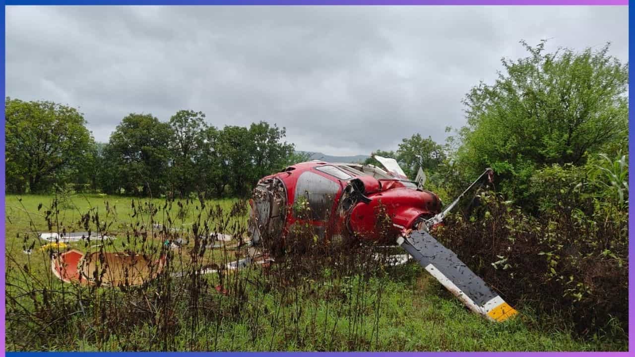 Pune Helicopter Crash: ಹವಮಾನ ವೈಪರೀತ್ಯದಿಂದಾಗಿ ಹೆಲಿಕಾಪ್ಟರ್ ಪತನ Pune Helicopter Crash: ಹವಮಾನ ವೈಪರೀತ್ಯದಿಂದಾಗಿ ಹೆಲಿಕಾಪ್ಟರ್ ಪತನ