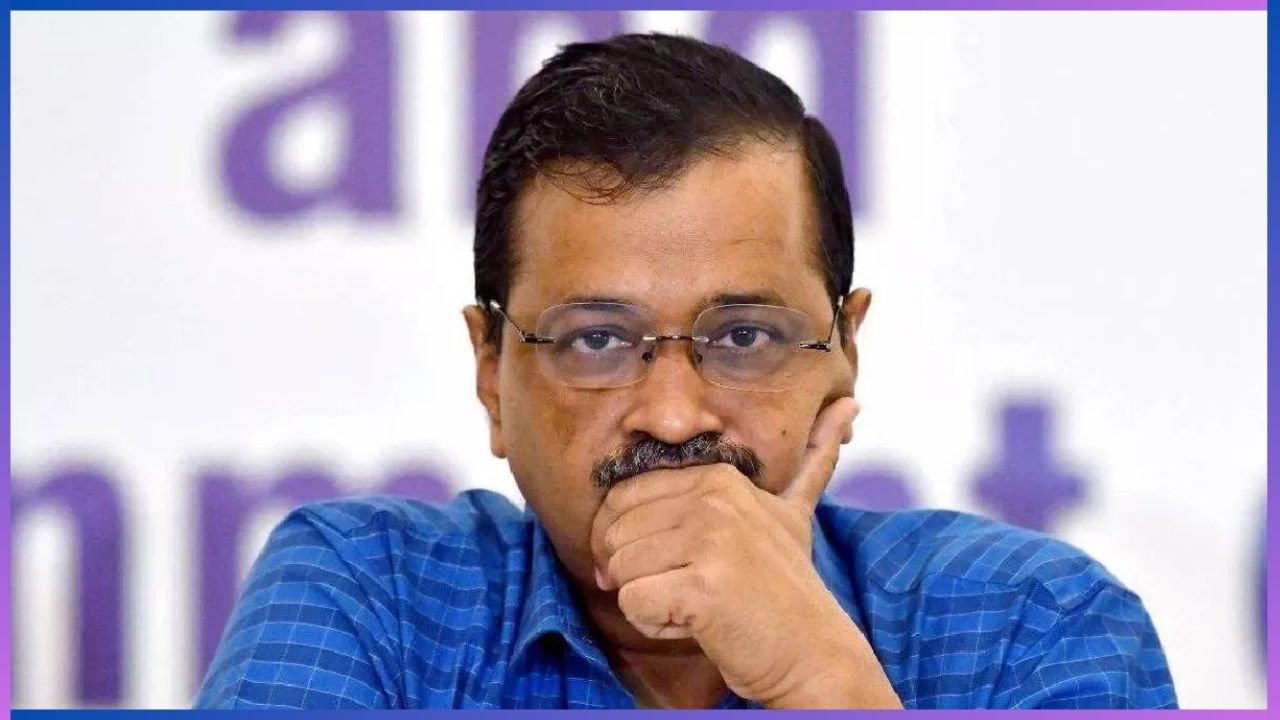 ಈ ಬಂಧನ ಅಕ್ರಮವಲ್ಲ, ಅರವಿಂದ್ ಕೇಜ್ರಿವಾಲ್ ಅರ್ಜಿ ವಜಾಗೊಳಿಸಿದ ದೆಹಲಿ ಹೈಕೋರ್ಟ್ ಈ ಬಂಧನ ಅಕ್ರಮವಲ್ಲ, ಅರವಿಂದ್ ಕೇಜ್ರಿವಾಲ್ ಅರ್ಜಿ ವಜಾಗೊಳಿಸಿದ ದೆಹಲಿ ಹೈಕೋರ್ಟ್