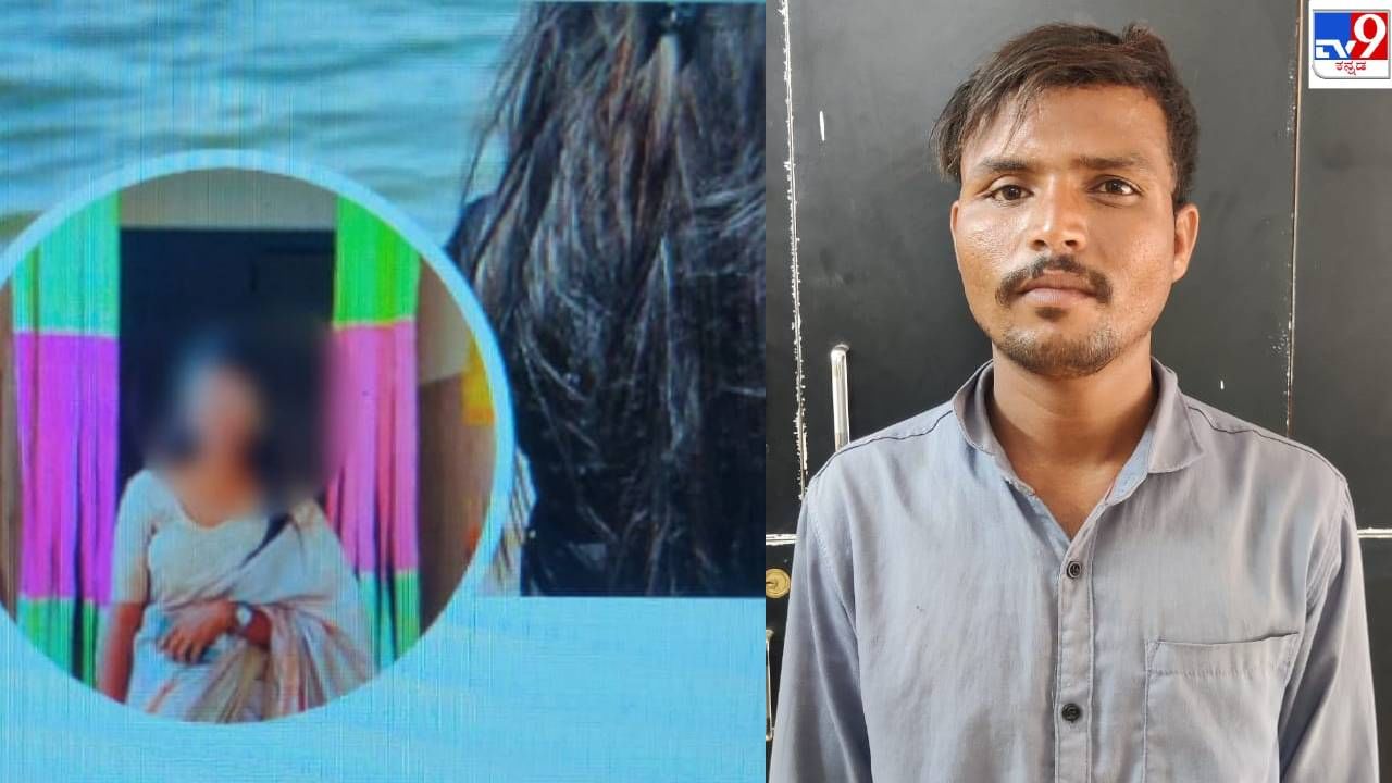 ನೆಲಮಂಗಲ: ಯುವತಿಯ ಎದೆ ಭಾಗ ಮುಟ್ಟಿ ಪರಾರಿಯಾಗಿದ್ದ ಆರೋಪಿ ಬಂಧನ ನೆಲಮಂಗಲ: ಯುವತಿಯ ಎದೆ ಭಾಗ ಮುಟ್ಟಿ ಪರಾರಿಯಾಗಿದ್ದ ಆರೋಪಿ ಬಂಧನ