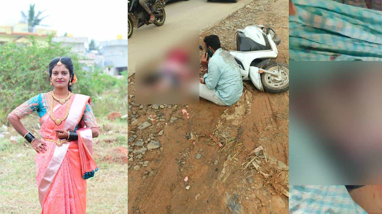 ನೆಲಮಂಗಲ ಭೀಕರ ಅಪಘಾತ: ಗರ್ಭಿಣಿ, ಹೊಟ್ಟೆಯಿಂದ ಹೊರ ಬಂದ ಮಗು ವಿಲ ವಿಲ ಒದ್ದಾಡಿ ಸಾವು