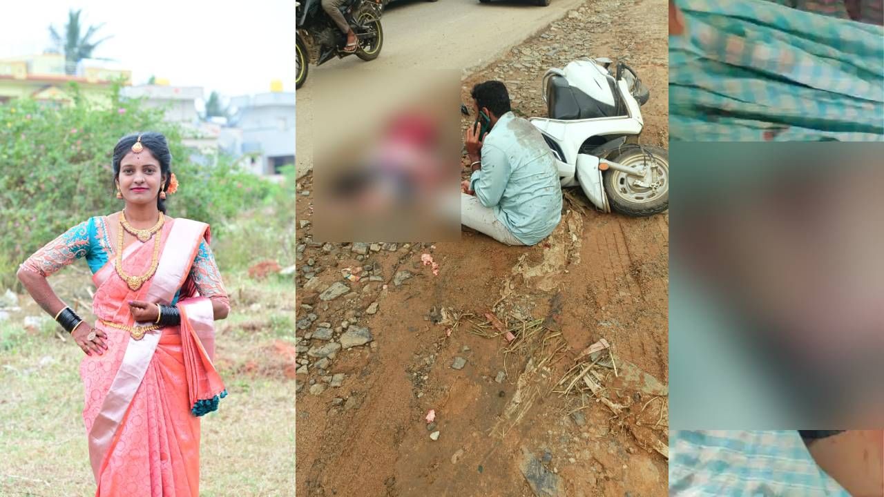 ನೆಲಮಂಗಲ ಭೀಕರ ಅಪಘಾತ: ಗರ್ಭಿಣಿ, ಹೊಟ್ಟೆಯಿಂದ ಹೊರ ಬಂದ ಮಗು ವಿಲ ವಿಲ ಒದ್ದಾಡಿ ಸಾವು