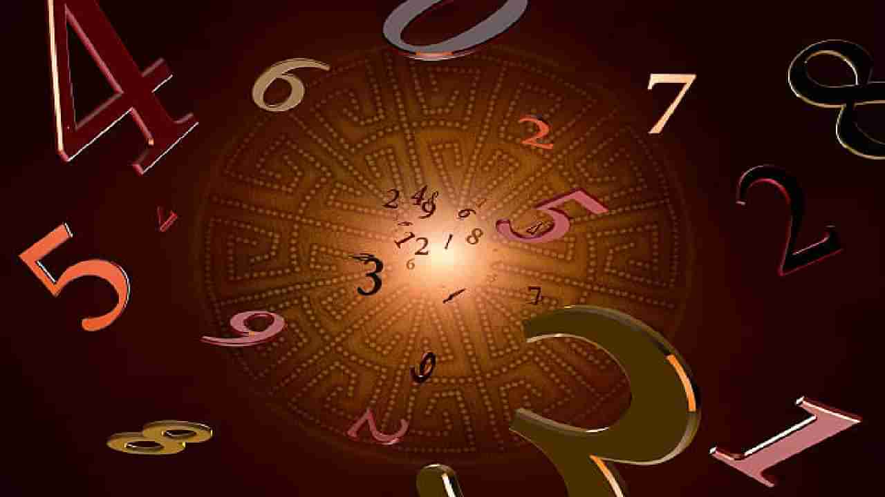 Daily Numerology 5 August 2024: ಈ ದಿನ ಮಾತಿನ ಮೇಲೆ ನಿಗಾವಹಿಸಿ; 7, 16, 25ನೇ ತಾರೀಕು ಹುಟ್ಟಿದವರ ಸೋಮವಾರದ ದಿನ ಭವಿಷ್ಯ