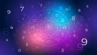 Daily Horoscope 8 August 2024: ಅತಿಯಾದ ಸಲುಗೆಯು ದುರುಪಯೋಗವಾದೀತು ಎಚ್ಚರ