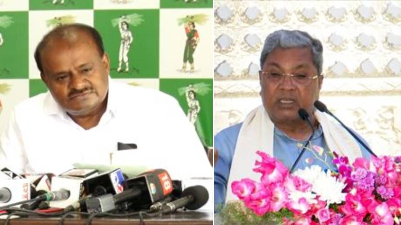 ನನ್ನನ್ನು ಬಂಧಿಸಲು ನೂರು ಸಿದ್ದರಾಮಯ್ಯ ಬರಬೇಕು: ಸಿಎಂಗೆ ಹೆಚ್ಡಿ ಕುಮಾರಸ್ವಾಮಿ ಟಾಂಗ್ ನನ್ನನ್ನು ಬಂಧಿಸಲು ನೂರು ಸಿದ್ದರಾಮಯ್ಯ ಬರಬೇಕು: ಸಿಎಂಗೆ ಹೆಚ್ಡಿ ಕುಮಾರಸ್ವಾಮಿ ಟಾಂಗ್