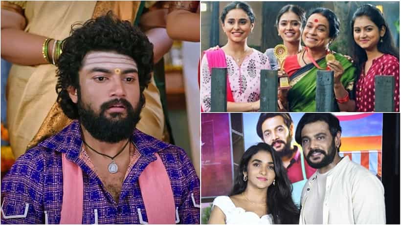 ಕುಗ್ಗಿತು ‘ಪುಟ್ಟಕ್ಕನ ಮಕ್ಕಳು’ ಟಿಆರ್ಪಿ; ಹೊಸ ಧಾರಾವಾಹಿಗಳ ಕಥೆ ಏನು?