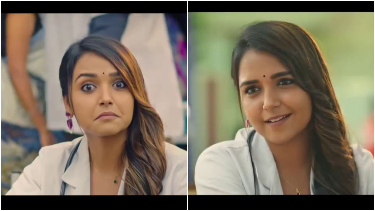 ‘ಅಣ್ಣಯ್ಯ’ ಮೂಲಕ ಮತ್ತೆ ಕಿರುತೆರೆ ಪ್ರೇಕ್ಷಕರ ಎದುರು ರೌಡಿ ಬೇಬಿ; ಇಲ್ಲಿದೆ ಪ್ರಸಾರ ದಿನಾಂಕ, ಸಮಯ ‘ಅಣ್ಣಯ್ಯ’ ಮೂಲಕ ಮತ್ತೆ ಕಿರುತೆರೆ ಪ್ರೇಕ್ಷಕರ ಎದುರು ರೌಡಿ ಬೇಬಿ; ಇಲ್ಲಿದೆ ಪ್ರಸಾರ ದಿನಾಂಕ, ಸಮಯ
