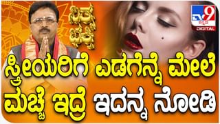 ಶಿವಮೊಗ್ಗ: ಮನೆಯಲ್ಲಿ ಸಾಕಿದ್ದ ಬೆಕ್ಕು ಅಮ್ಮನನ್ನ ಬಲಿ ತಗೊಳ್ತು; ಮಗನ ಅಳಲು