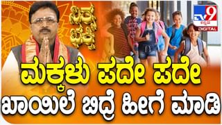 ದರ್ಶನ್​ ಬರಮಾಡಿಕೊಳ್ಳಲು ಬಳ್ಳಾರಿ ಸೆಂಟ್ರಲ್​ ಜೈಲಿನಲ್ಲಿ ಹೇಗೆಲ್ಲಾ ಸಿದ್ಧತೆಗಳು ನಡೆದಿವೆ ನೋಡಿ