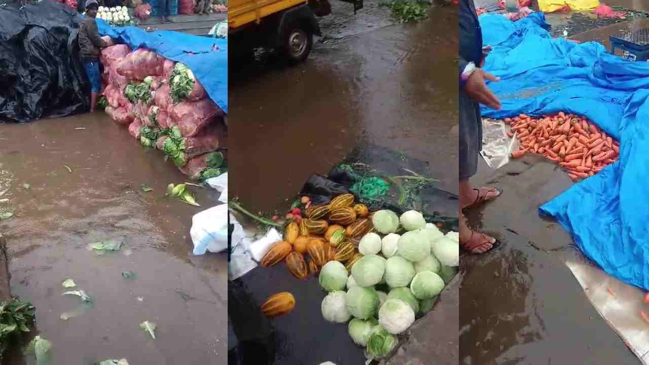 ದಾಸನಪುರ APMC ತರಕಾರಿ ಮಾರ್ಕೆಟ್​ಗೆ ಮಳೆ ನೀರು ನುಗ್ಗಿದೆ. ಎಂಪಿಎಂಸಿ ತರಕಾರಿ ಮಾರ್ಕೆಟ್ ಜಲಾವೃತಗೊಂಡಿದ್ದು ವ್ಯಾಪಾರ ವಹಿವಾಟು ನಡೆಸಲಾಗದೆ ರೈತರು ಕಂಗಾಲಾಗಿದ್ದಾರೆ. ಮಳೆಯ ನೀರಿನಿಂದ ಎಪಿಎಂಸಿ ತರಕಾರಿ ಮಾರ್ಕೆಟ್​​ನಲ್ಲಿ ಅವ್ಯವಸ್ಥೆ.