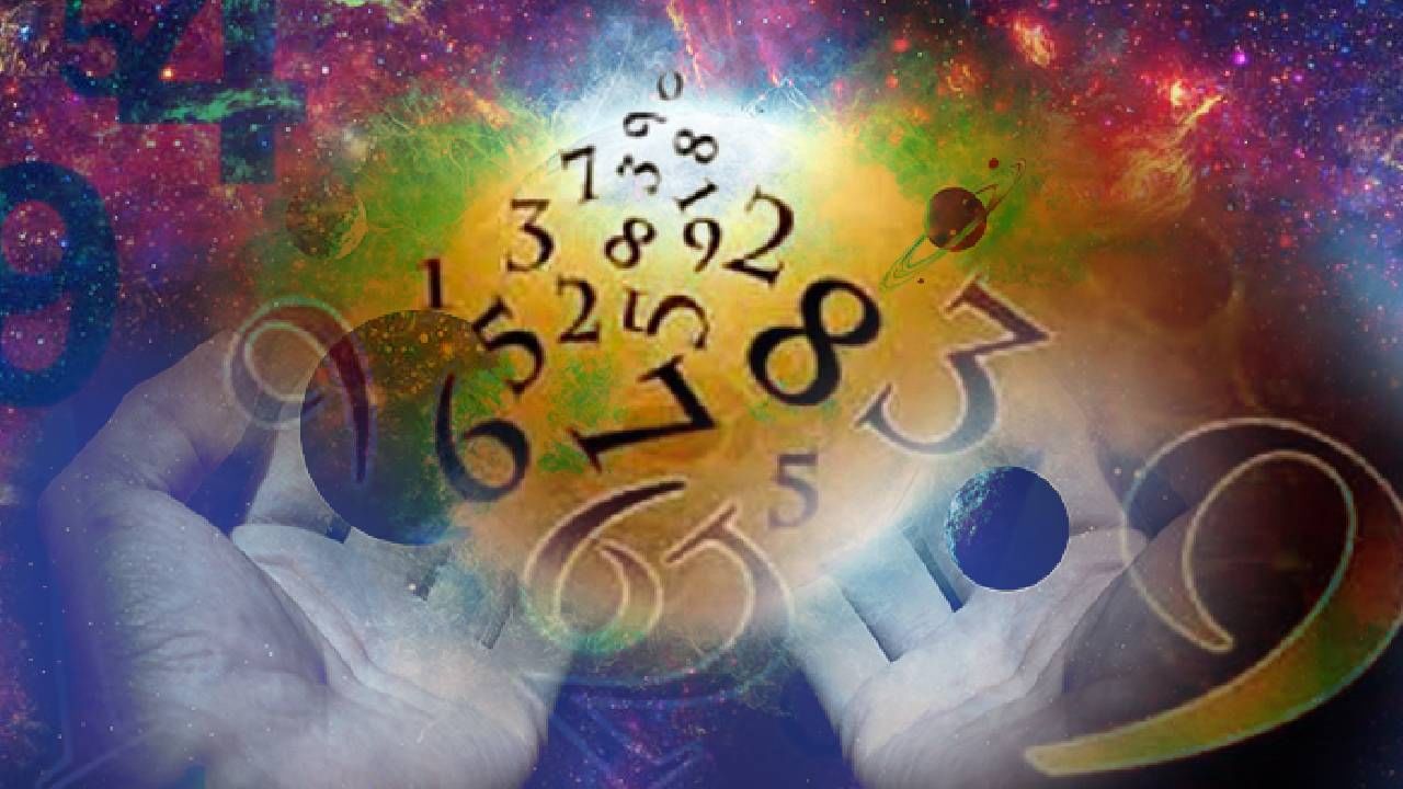 Numerology Prediction: ಸಂಖ್ಯಾಶಾಸ್ತ್ರ ಪ್ರಕಾರ ಜನ್ಮಸಂಖ್ಯೆಗೆ ಅನುಗುಣವಾಗಿ ಆಗಸ್ಟ್ 11ರ ದಿನಭವಿಷ್ಯ