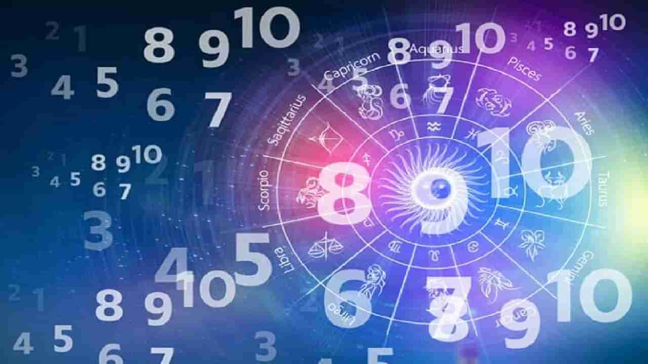 Daily Numerology 15 August 2024: ನೀವು ನಿರೀಕ್ಷೆಯೇ ಮಾಡದ ರೀತಿಯಲ್ಲಿ ಕೆಲವು ಬೆಳವಣಿಗೆಗಳು ಆಗಲಿವೆ; 6, 15, 24ನೇ ತಾರೀಕು ಹುಟ್ಟಿದವರ ಗುರುವಾರದ ದಿನ ಭವಿಷ್ಯ