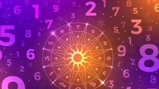 Daily Horoscope: ಇಂದು ವಾಹನದಿಂದ ಬಿದ್ದು ಗಾಯಮಾಡಿಕೊಳ್ಳುವಿರಿ- ಎಚ್ಚರ