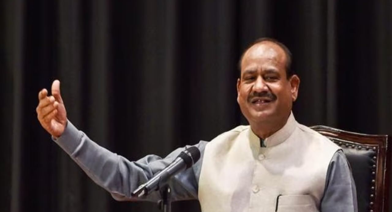 Waqf Amendment Bill: ಓವೈಸಿ, ತೇಜಸ್ವಿ ಸೂರ್ಯ ಸೇರಿದಂತೆ 31 ಸದಸ್ಯರ ಜಂಟಿ ಸಂಸದೀಯ ಸಮಿತಿ ರಚನೆ Waqf Amendment Bill: ಓವೈಸಿ, ತೇಜಸ್ವಿ ಸೂರ್ಯ ಸೇರಿದಂತೆ 31 ಸದಸ್ಯರ ಜಂಟಿ ಸಂಸದೀಯ ಸಮಿತಿ ರಚನೆ