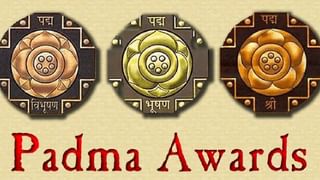 Padma Awards: 2025ನೇ ಸಾಲಿನ ಪದ್ಮ ಪ್ರಶಸ್ತಿಗಳಿಗೆ ನಾಮನಿರ್ದೇಶನಕ್ಕೆ ಸೆಪ್ಟೆಂಬರ್ 15ರವರೆಗೆ ಅವಕಾಶ