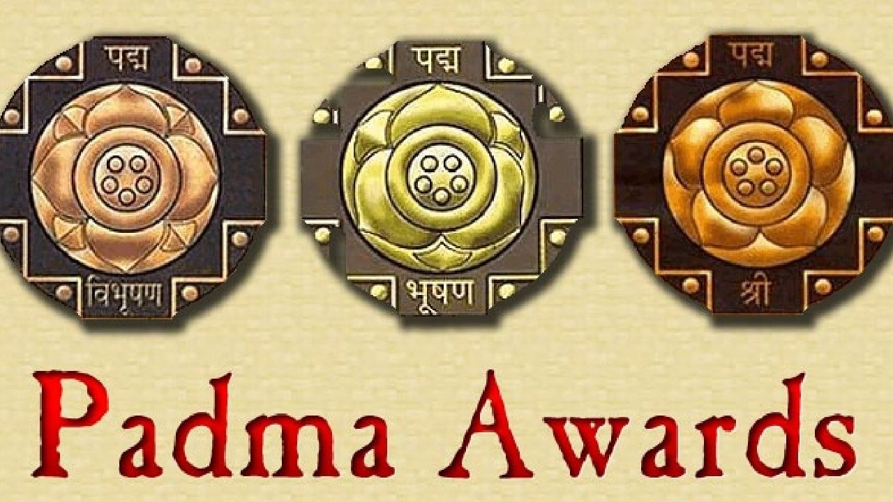 Padma Awards: 2025ನೇ ಸಾಲಿನ ಪದ್ಮ ಪ್ರಶಸ್ತಿಗಳಿಗೆ ನಾಮನಿರ್ದೇಶನಕ್ಕೆ ಸೆಪ್ಟೆಂಬರ್ 15ರವರೆಗೆ ಅವಕಾಶ