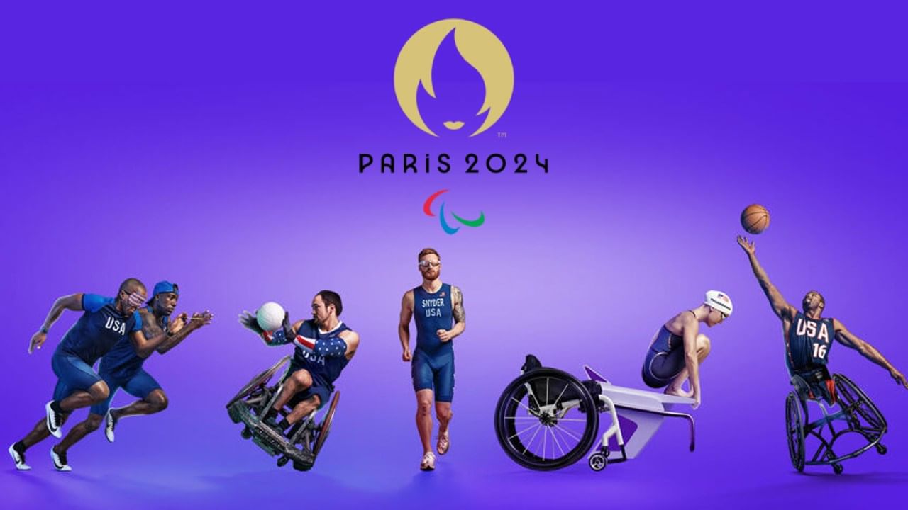 Paralympics 2024: ಇಂದಿನಿಂದ ಪ್ಯಾರಾಲಿಂಪಿಕ್ಸ್ ಶುರು