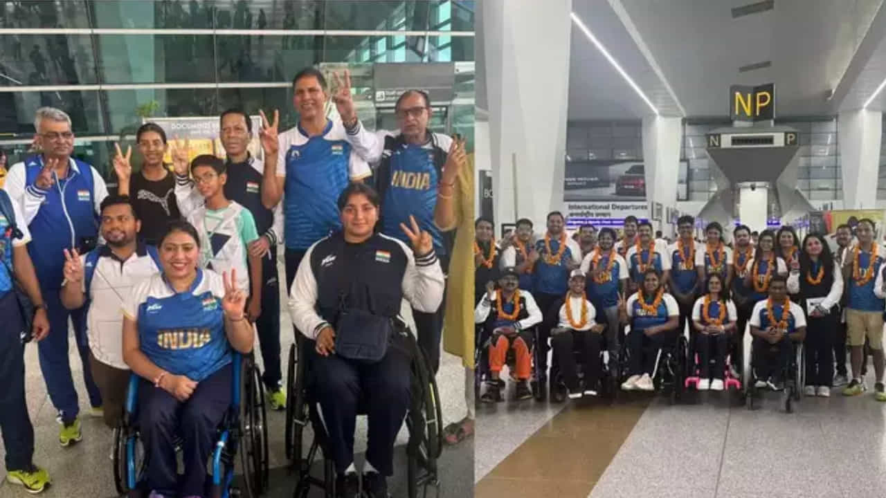 Paris Paralympics 2024: ಪ್ಯಾರಾಲಿಂಪಿಕ್ಸ್‌ಗೆ ತೆರಳಿದ ಭಾರತದ ತಂಡ; ಸ್ಪರ್ಧಿಗಳಿಗೆ ನಿಮ್ಮ ಶುಭ ಹಾರೈಕೆ ಇರಲಿ