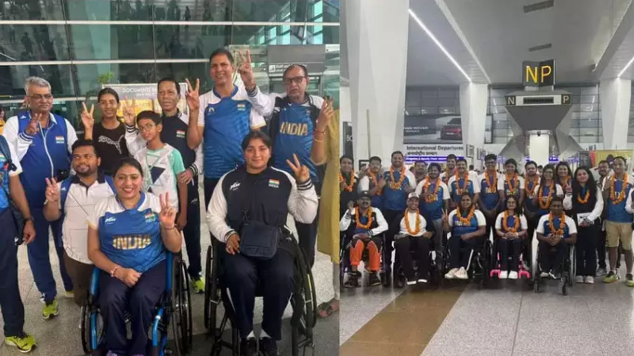 Paris Paralympics 2024: ಪ್ಯಾರಾಲಿಂಪಿಕ್ಸ್‌ಗೆ ತೆರಳಿದ ಭಾರತದ ತಂಡ; ಸ್ಪರ್ಧಿಗಳಿಗೆ ನಿಮ್ಮ ಶುಭ ಹಾರೈಕೆ ಇರಲಿ