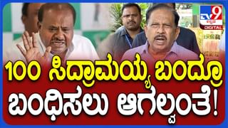 ಮುಗುಳ್ನಗುತ್ತಾ, ಶಿಳ್ಳೆ ಹಾಕುತ್ತಾ ಕ್ಯಾಬಿನೆಟ್ ಮೀಟಿಂಗ್ ಗೆ ಆಗಮಿಸಿದ ಮುಖ್ಯಮಂತ್ರಿ ಸಿದ್ದರಾಮಯ್ಯ