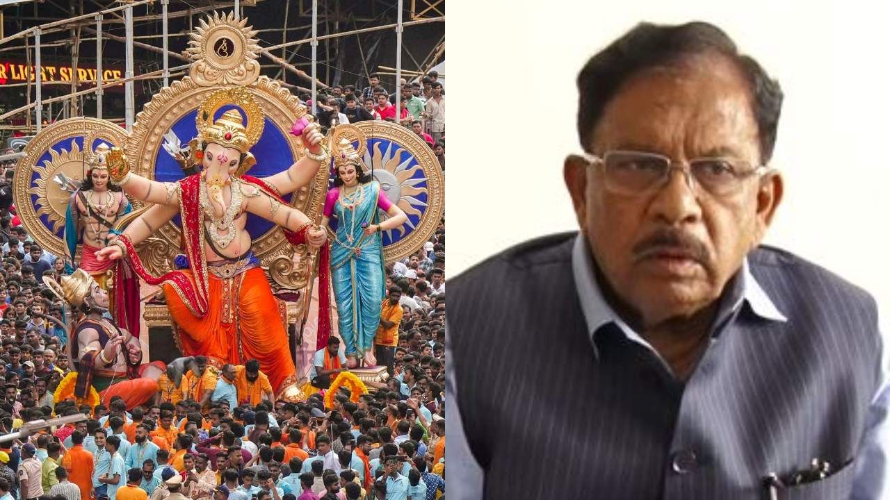 ಗಣೇಶೋತ್ಸವ ಹೆಸರಲ್ಲಿ ಯಾರೂ ಕಾನೂನು ಕೈಗೆತ್ತಿಕೊಳ್ಳಬಾರದು: ಸಾರ್ವಜನಿಕರಲ್ಲಿ ಜಿ ಪರಮೇಶ್ವರ್ ಮನವಿ ಗಣೇಶೋತ್ಸವ ಹೆಸರಲ್ಲಿ ಯಾರೂ ಕಾನೂನು ಕೈಗೆತ್ತಿಕೊಳ್ಳಬಾರದು: ಸಾರ್ವಜನಿಕರಲ್ಲಿ ಜಿ ಪರಮೇಶ್ವರ್ ಮನವಿ