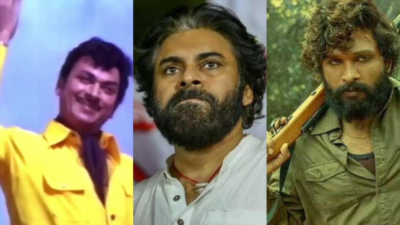 ಡಾ ರಾಜ್ಕುಮಾರ್ ಸ್ಮರಿಸಿ, ‘ಪುಷ್ಪ’ ಸಿನಿಮಾ ಟೀಕಿಸಿದ ಪವನ್ ಕಲ್ಯಾಣ್