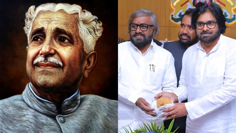 Pawan Kalyan: ಬೆಂಗಳೂರಿಗೆ ಬಂದು ಕುವೆಂಪು ಪದ್ಯ ಹೇಳಿದ ಪವನ್ ಕಲ್ಯಾಣ್