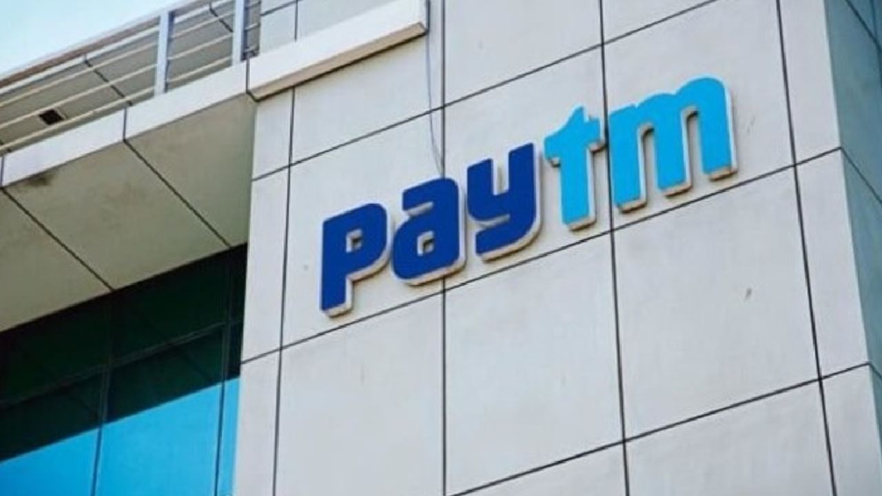 Paytm: ಸೆಬಿ ನೋಟಿಸ್ ವಿಚಾರದಲ್ಲಿ ಪೇಟಿಎಂ ಸ್ಪಷ್ಟನೆ; ಮಾಧ್ಯಮ ವರದಿಗಳು ಹೇಳಿದ್ದೇನು?