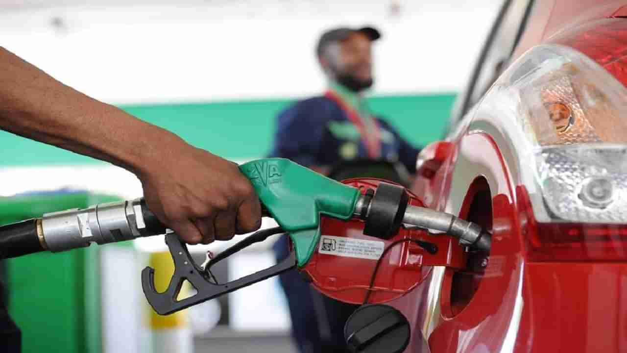 Petrol Diesel Price on August 08: ಕಚ್ಚಾತೈಲ ಬೆಲೆ ಇಳಿಕೆ, ದೇಶದ ವಿವಿಧ ನಗರಗಳಲ್ಲಿ ಇಂಧನ ದರ ಎಷ್ಟಿದೆ?