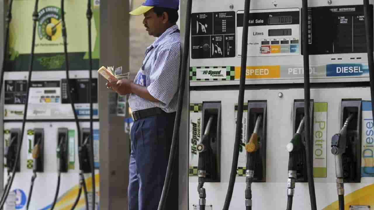 Petrol Diesel Price on August 16: ಕಚ್ಚಾತೈಲ ಬೆಲೆ ಏರಿಳಿತ,  ದೇಶಾದ್ಯಂತ ಇಂದು ಪೆಟ್ರೋಲ್, ಡೀಸೆಲ್ ದರ ಎಷ್ಟಿದೆ?