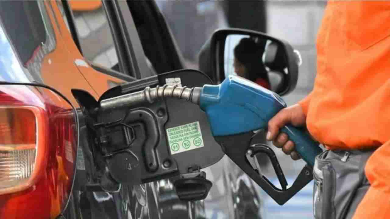 Petrol Diesel Price on August 20: ಭಾರತದಾದ್ಯಂತ ಪೆಟ್ರೋಲ್, ಡೀಸೆಲ್ ಬೆಲೆ ಸ್ಥಿರ