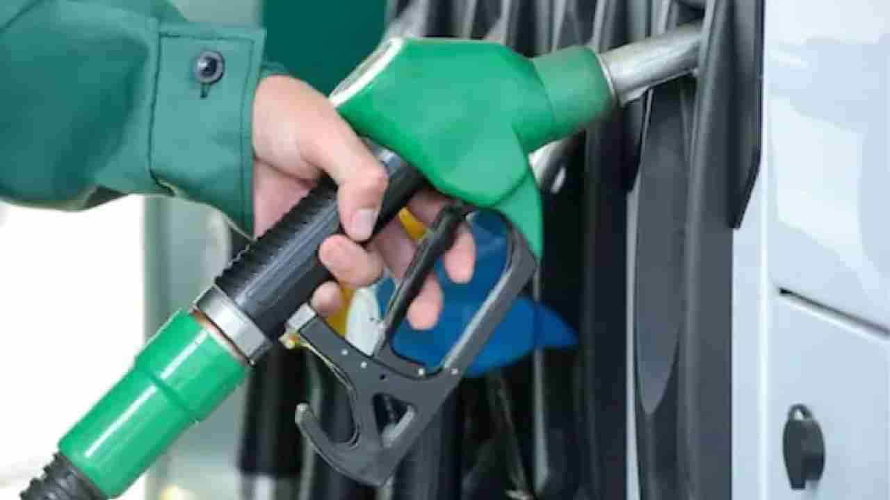 Petrol Diesel Price on August 30: ಜಾರ್ಖಂಡ್ ಸೇರಿ ಇತರೆ ರಾಜ್ಯಗಳಲ್ಲಿ ಪೆಟ್ರೋಲ್, ಡೀಸೆಲ್ ದರ ಇಳಿಕೆ