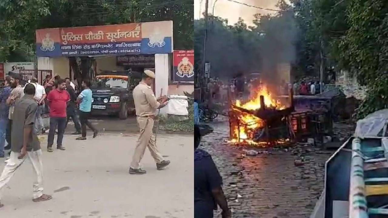 ಉತ್ತರ ಪ್ರದೇಶ: ಕರೆಂಟ್ ಇಲ್ಲದ ಸಮಯದಲ್ಲಿ ಮನೆಗೆ ನುಗ್ಗಿ ಅಪ್ರಾಪ್ತ ಬಾಲಕಿ ಮೇಲೆ ಅತ್ಯಾಚಾರ