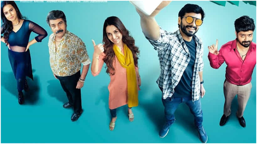 Movie Review: ಬೆಳ್ಳಗಿರೋದೆಲ್ಲ ‘ಪೌಡರ್’ ಅಲ್ಲ: ಕಳೆದು ಹೋಗಿದ್ದನ್ನು ಹುಡುಕುವ ಪ್ರಯಾಸ ಪ್ರಸಂಗ