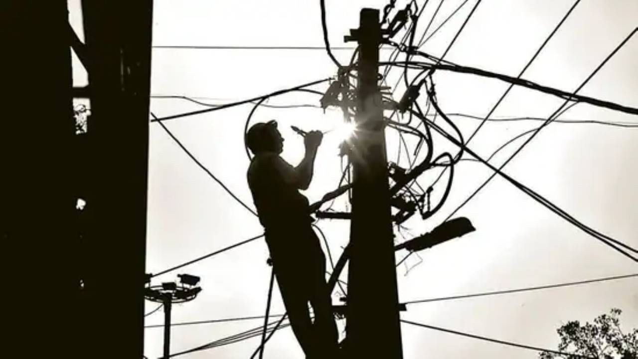 Power Cut: ಬೆಂಗಳೂರಿನ ಈ ಪ್ರದೇಶಗಳಲ್ಲಿ ಇಂದು ವಿದ್ಯುತ್​ ಕಟ್​ 