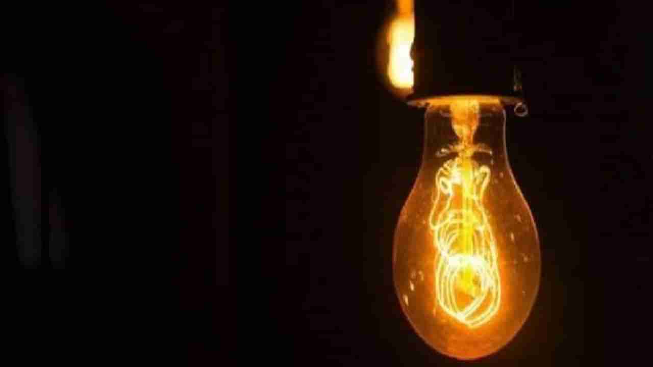 Bangalore Power Cut: ಬೆಂಗಳೂರಿನಲ್ಲಿ ಆಗಸ್ಟ್​ 13ರಂದು ಎಲ್ಲೆಲ್ಲಿ ವಿದ್ಯುತ್ ವ್ಯತ್ಯಯ? ನಿಮ್ಮ ಏರಿಯಾನೂ ಇದೆಯಾ ನೋಡಿ