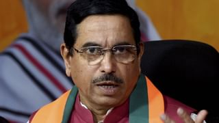 ಹಾಲಿ, ಮಾಜಿ ಶಾಸಕರು ಮತ್ತು ರಾಜಕಾರಣಿಗಳ ವಿರುದ್ಧ 132 ಅಕ್ರಮ ಹಣ ವರ್ಗಾವಣೆ ಪ್ರಕರಣ ದಾಖಲು